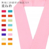 �ŤͶ� ñ�� ��ʪ ���� ��ޯ�ʪ ��ã�� �� No.28 ���㥤�ˡ����ԥ󥯿� color sample sin7652-bob05  ��ʪ ����