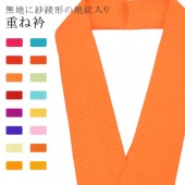 �ŤͶ� ñ�� ��ʪ ���� ��ޯ�ʪ ��ã�� �� No.29 �륪��󥸿� color sample sin7653-bob05  ��ʪ ����