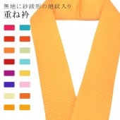 �ŤͶ� ñ�� ��ʪ ���� ��ޯ�ʪ ��ã�� �� No.30 ������󥸿� color sample sin7654-bob05  ��ʪ ����