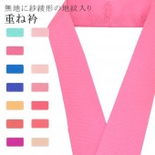 �ŤͶ� ñ�� ��ʪ ���� ��ޯ�ʪ ��ã�� �� No.33 �ԥ󥯿� color sample sin7656-bob05  ��ʪ ����