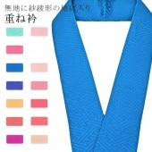 �ŤͶ� ñ�� ��ʪ ���� ��ޯ�ʪ ��ã�� �� No.34 ���㥤�ʥ֥롼�� color sample sin7657-bob05  ��ʪ ����