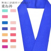 �ŤͶ� ñ�� ��ʪ ���� ��ޯ�ʪ ��ã�� �� No.35 �»��Ŀ� color sample sin7658-bob05  ��ʪ ����