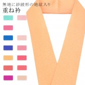 �ŤͶ� ñ�� ��ʪ ���� ��ޯ�ʪ ��ã�� �� No.41 ƣ���� color sample sin7659-bob05  ��ʪ ����