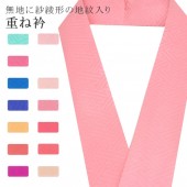 �ŤͶ� ñ�� ��ʪ ���� ��ޯ�ʪ ��ã�� �� No.55 ���ȿ� color sample sin7664-bob05  ��ʪ ����