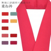 �ŤͶ� ñ�� ��ʪ ���� ��ޯ�ʪ ��ã�� �� No.62 ��ԥ󥯿� color sample sin7669-bob05  ��ʪ ����