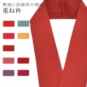 �ŤͶ� ñ�� ��ʪ ���� ��ޯ�ʪ ��ã�� �� No.63 �������㿧 color sample sin7670-bob05  ��ʪ ����