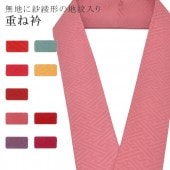 �ŤͶ� ñ�� ��ʪ ���� ��ޯ�ʪ ��ã�� �� No.66 ����翧 color sample sin7671-bob05  ��ʪ ����