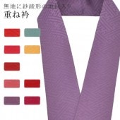 �ŤͶ� ñ�� ��ʪ ���� ��ޯ�ʪ ��ã�� �� No.68 �»翧 color sample sin7672-bob05  ��ʪ ����