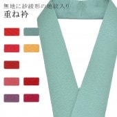 �ŤͶ� ñ�� ��ʪ ���� ��ޯ�ʪ ��ã�� �� No.72 ���п� color sample sin7673-bob05  ��ʪ ����