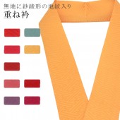 �ŤͶ� ñ�� ��ʪ ���� ��ޯ�ʪ ��ã�� �� No.73 �����㿧 color sample sin7674-bob05  ��ʪ ����