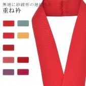 �ŤͶ� ñ�� ��ʪ ���� ��ޯ�ʪ ��ã�� �� No.76 �ȿ��� color sample sin7675-bob05  ��ʪ ����