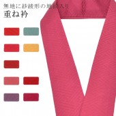 �ŤͶ� ñ�� ��ʪ ���� ��ޯ�ʪ ��ã�� �� No.77 �Ȼ翧 color sample sin7676-bob05  ��ʪ ����