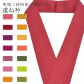 �ŤͶ� ñ�� ��ʪ ���� ��ޯ�ʪ ��ã�� �� No.80 ���㿧 color sample sin7678-bob05  ��ʪ ����