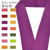 �ŤͶ� ñ�� ��ʪ ���� ��ޯ�ʪ ��ã�� �� No.82 ���翧 color sample sin7680-bob05  ��ʪ ����