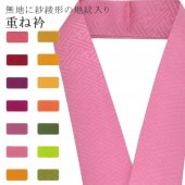 �ŤͶ� ñ�� ��ʪ ���� ��ޯ�ʪ ��ã�� �� No.83 ��翧 color sample sin7681-bob05  ��ʪ ����