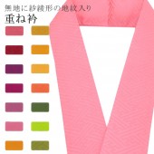 �ŤͶ� ñ�� ��ʪ ���� ��ޯ�ʪ ��ã�� �� No.84 ������ color sample sin7682-bob05  ��ʪ ����