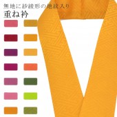 �ŤͶ� ñ�� ��ʪ ���� ��ޯ�ʪ ��ã�� �� No.85 ���⿧ color sample sin7683-bob05  ��ʪ ����