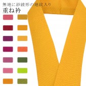 �ŤͶ� ñ�� ��ʪ ���� ��ޯ�ʪ ��ã�� �� No.87 ���㿧 color sample sin7685-bob05  ��ʪ ����