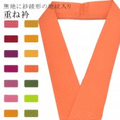 �ŤͶ� ñ�� ��ʪ ���� ��ޯ�ʪ ��ã�� �� No.90 �륪��󥸿� color sample sin7687-bob05  ��ʪ ����