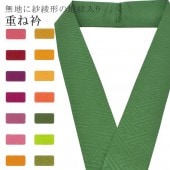 �ŤͶ� ñ�� ��ʪ ���� ��ޯ�ʪ ��ã�� �� No.91 ���п� color sample sin7688-bob05  ��ʪ ����