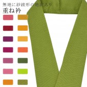 �������ܴ���SALE��15%OFF���ŤͶ� ñ�� ��ʪ ���� ��ޯ�ʪ ��ã�� �� No.93 ���㿧 color sample sin7690-bob05  ��ʪ ����