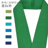 �������ܴ���SALE��15%OFF���ŤͶ� ñ�� ��ʪ ���� ��ޯ�ʪ ��ã�� �� No.96 �п� color sample sin7692-bob05  ��ʪ ����