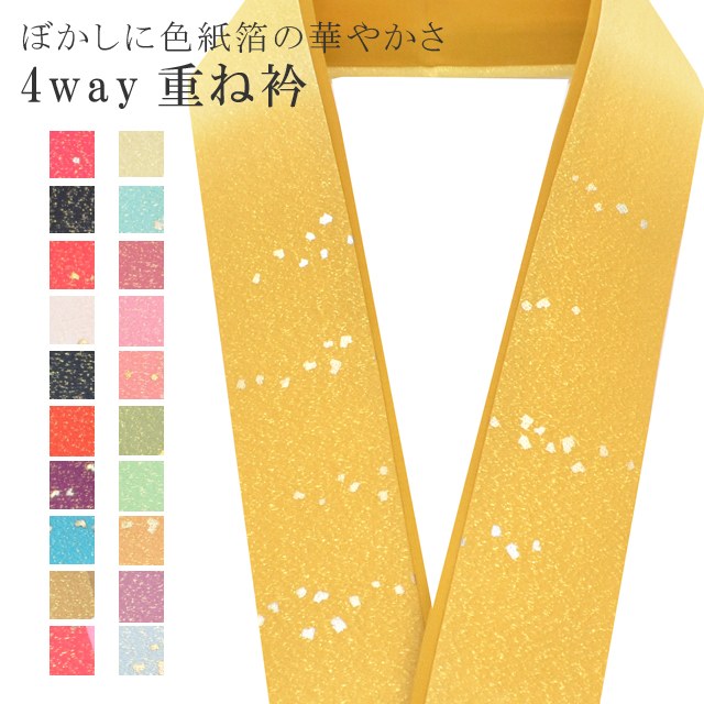 ��20%OFF�ýդ�BIG������åݥ����3�ܡ� �ŤͶ� ������ڥ� �ܤ��� ��ʪ ���� ��ޯ�ʪ ��ã�� 4�̤�Ȥ��� ���� �� No.16 ͺ�� �̻ҿ� �߹��� sin7712-bob08 ��ʪ ����