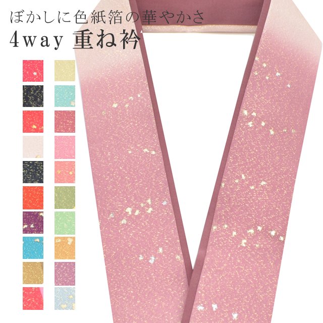 ŤͶ ڥ ܤ ʪ  ޯʪ ã 4̤Ȥ   No.18    sin7714-bob08  ʪ 