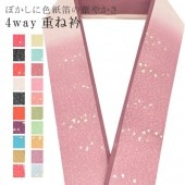 �������ܴ���SALE��15%OFF���ŤͶ� ������ڥ� �ܤ��� ��ʪ ���� ��ޯ�ʪ ��ã�� 4�̤�Ȥ��� ���� �� No.18 ���� ������ ���� sin7714-bob08  ��ʪ ����