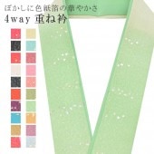 �������ܴ���SALE��15%OFF���ŤͶ� ������ڥ� �ܤ��� ��ʪ ���� ��ޯ�ʪ ��ã�� 4�̤�Ȥ��� ���� �� No.23 ������ ���Ŀ� �� sin7719-bob08  ��ʪ ����