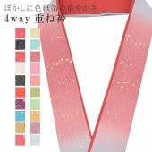 �������ܴ���SALE��15%OFF���ŤͶ� ������ڥ� �ܤ��� ��ʪ ���� ��ޯ�ʪ ��ã�� 4�̤�Ȥ��� ���� �� No.27 ������ ���� ������ sin7723-bob08  ��ʪ ����