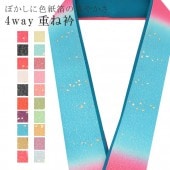 �������ܴ���SALE��15%OFF���ŤͶ� ������ڥ� �ܤ��� ��ʪ ���� ��ޯ�ʪ ��ã�� 4�̤�Ȥ��� ���� �� No.32 ���� �ԥ� ���� sin7728-bob08  ��ʪ ����