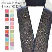 �������ܴ���SALE��15%OFF���ŤͶ� ������ڥ� �ܤ��� ��ʪ ���� ��ޯ�ʪ ��ã�� 4�̤�Ȥ��� ���� �� No.38 �� �� sin7734-bob08  ��ʪ ����