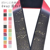 �������ܴ���SALE��15%OFF���ŤͶ� ������ڥ� �ܤ��� ��ʪ ���� ��ޯ�ʪ ��ã�� 4�̤�Ȥ��� ���� �� No.40 �� �� sin7736-bob08  ��ʪ ����