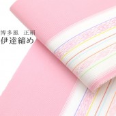 �������ܴ���SALE��15%OFF����ã���� ���Ƥ��� ��ã���� ��ã�� ��¿����ã���� ���դ���ʪ ���� �� 100% ������ ��ʪ ��� �ԥ� sin7768-bob06  ��ʪ ����