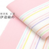 �������ܴ���SALE��15%OFF����ã���� ���Ƥ��� ��ã���� ��ã�� ��¿����ã���� ���դ���ʪ ���� �� 100% ������ ��ʪ ��� ø�ԥ� sin7769-bob06  ��ʪ ����