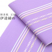 �������ܴ���SALE��15%OFF����ã���� ���Ƥ��� ��ã���� ��ã�� ��¿����ã���� ���դ���ʪ ���� �� 100% ������ ��ʪ ��� �� sin7770-bob06  ��ʪ ����