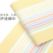 �������ܴ���SALE��15%OFF����ã���� ���Ƥ��� ��ã���� ��ã�� ��¿����ã���� ���դ���ʪ ���� �� 100% ������ ��ʪ ��� �١����� sin7773-bob06  ��ʪ ����