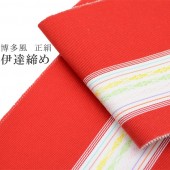 �������ܴ���SALE��15%OFF����ã���� ���Ƥ��� ��ã���� ��ã�� ��¿����ã���� ���դ���ʪ ���� �� 100% ������ ��ʪ ��� �� �� �� sin7774-bob06  ��ʪ ����