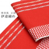 �������ܴ���SALE��15%OFF����ã���� ���Ƥ��� ��ã���� ��ã�� ��¿����ã���� ���դ���ʪ ���� �� 100% ������ ��ʪ ��� �� �� sin7775-bob06  ��ʪ ����