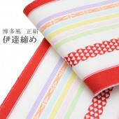 �������ܴ���SALE��15%OFF����ã���� ���Ƥ��� ��ã���� ��ã�� ��¿����ã���� ���դ���ʪ ���� �� 100% ������ ��ʪ ��� �� ������ sin7776-bob06  ��ʪ ����