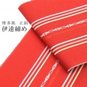 �������ܴ���SALE��15%OFF����ã���� ���Ƥ��� ��ã���� ��ã�� ��¿����ã���� ���դ���ʪ ���� �� 100% ������ ��ʪ ��� �� sin7777-bob06  ��ʪ ����