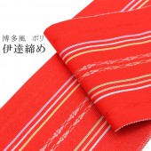 �������ܴ���SALE��15%OFF����ã���� ���Ƥ��� ��ã���� ��ã�� ��¿����ã���� ���դ���ʪ �ݥꥨ���ƥ� ������ ��ʪ ��� �� sin7778-bob04  ��ʪ ����