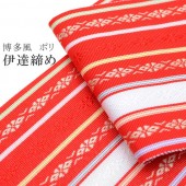 �������ܴ���SALE��15%OFF���ڤ�����3?4�������۰�ã���� ���Ƥ��� ��ã���� ��ã�� ��¿����ã���� ���դ���ʪ �ݥꥨ���ƥ� ������ ��ʪ ��� �� sin7779-bob04  ��ʪ ����