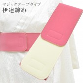 �������ܴ���SALE��15%OFF���٥�饤�� ��С����֥� �ե��å����٥�� �ޥ��å��٥�� ��ã���� ���Ƥ��� ��ã���� ��ã�� ���ơ� ���դ���ʪ �ʥ����� ������ ��ʪ ��� M������ ���� �ԥ� sin7784-bob05  ��ʪ ����