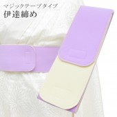 �������ܴ���SALE��15%OFF���٥�饤�� ��С����֥� �ե��å����٥�� �ޥ��å��٥�� ��ã���� ���Ƥ��� ��ã���� ��ã�� ���ơ� ���դ���ʪ �ʥ����� ������ ��ʪ ��� M������ ���� �� sin7787-bob05  ��ʪ ����