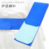 �������ܴ���SALE��15%OFF���٥�饤�� ��С����֥� �ե��å����٥�� �ޥ��å��٥�� ��ã���� ���Ƥ��� ��ã���� ��ã�� ���ơ� ���դ���ʪ �ʥ����� ������ ��ʪ ��� M������ �忧 �� sin7788-bob05  ��ʪ ����