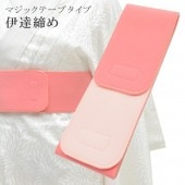 �������ܴ���SALE��15%OFF���٥�饤�� ��С����֥� �ե��å����٥�� �ޥ��å��٥�� ��ã���� ���Ƥ��� ��ã���� ��ã�� ���ơ� ���դ���ʪ �ʥ����� ������ ��ʪ ��� M������ �ԥ� ø�ԥ� sin7790-bob05  ��ʪ ����