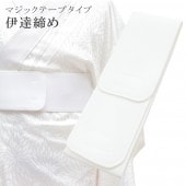 �������ܴ���SALE��15%OFF���٥�饤�� ��С����֥� �ե��å����٥�� �ޥ��å��٥�� ��ã���� ���Ƥ��� ��ã���� ��ã�� ���ơ� ���դ���ʪ �ʥ����� ������ ��ʪ ��� M������ �� sin7791-bob05  ��ʪ ����