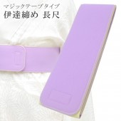 �������ܴ���SALE��15%OFF���٥�饤�� ��С����֥� �ե��å����٥�� �ޥ��å��٥�� ��ã���� ���Ƥ��� ��ã���� ��ã�� ���ơ� ���դ���ʪ �ʥ����� ������ ��ʪ ��� Ĺ�� �ݤä������� L������ ���� �� sin7797-bob06  ��ʪ ����